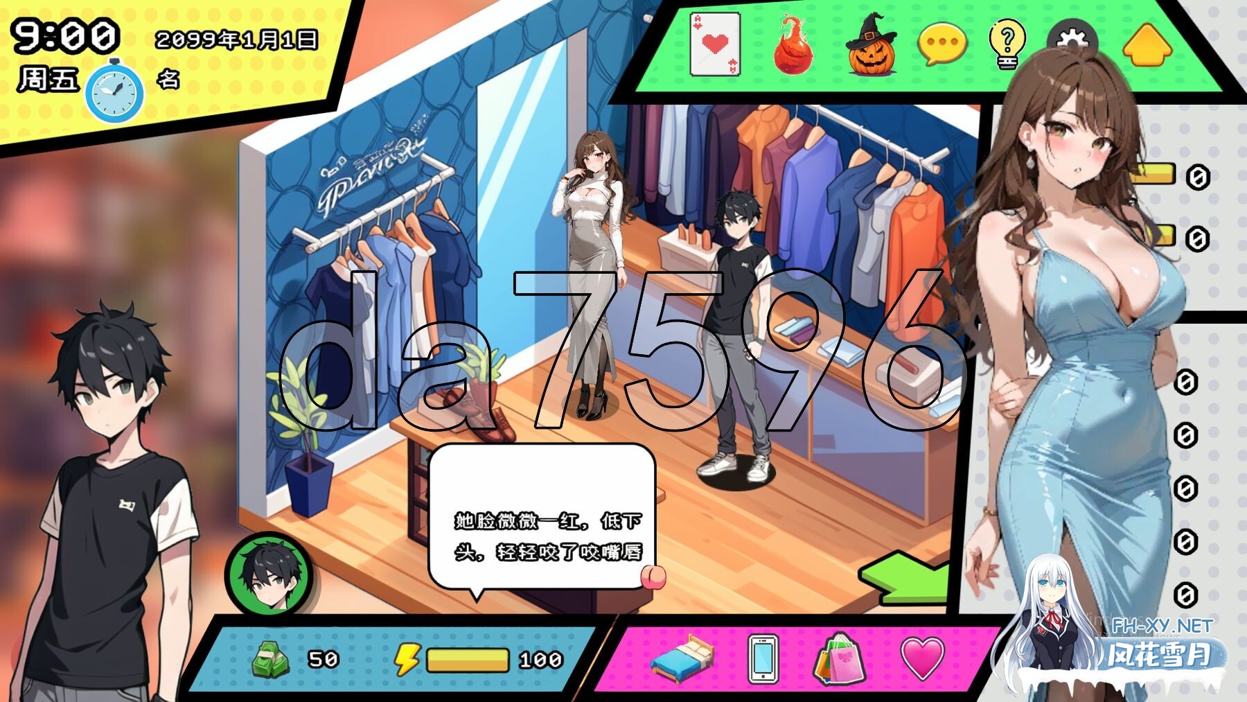 [亚洲风SLG/动态/更新] 都市女友的私密约会 V0.51 STEAM官中版 [2.90G/百度]-18.jpg