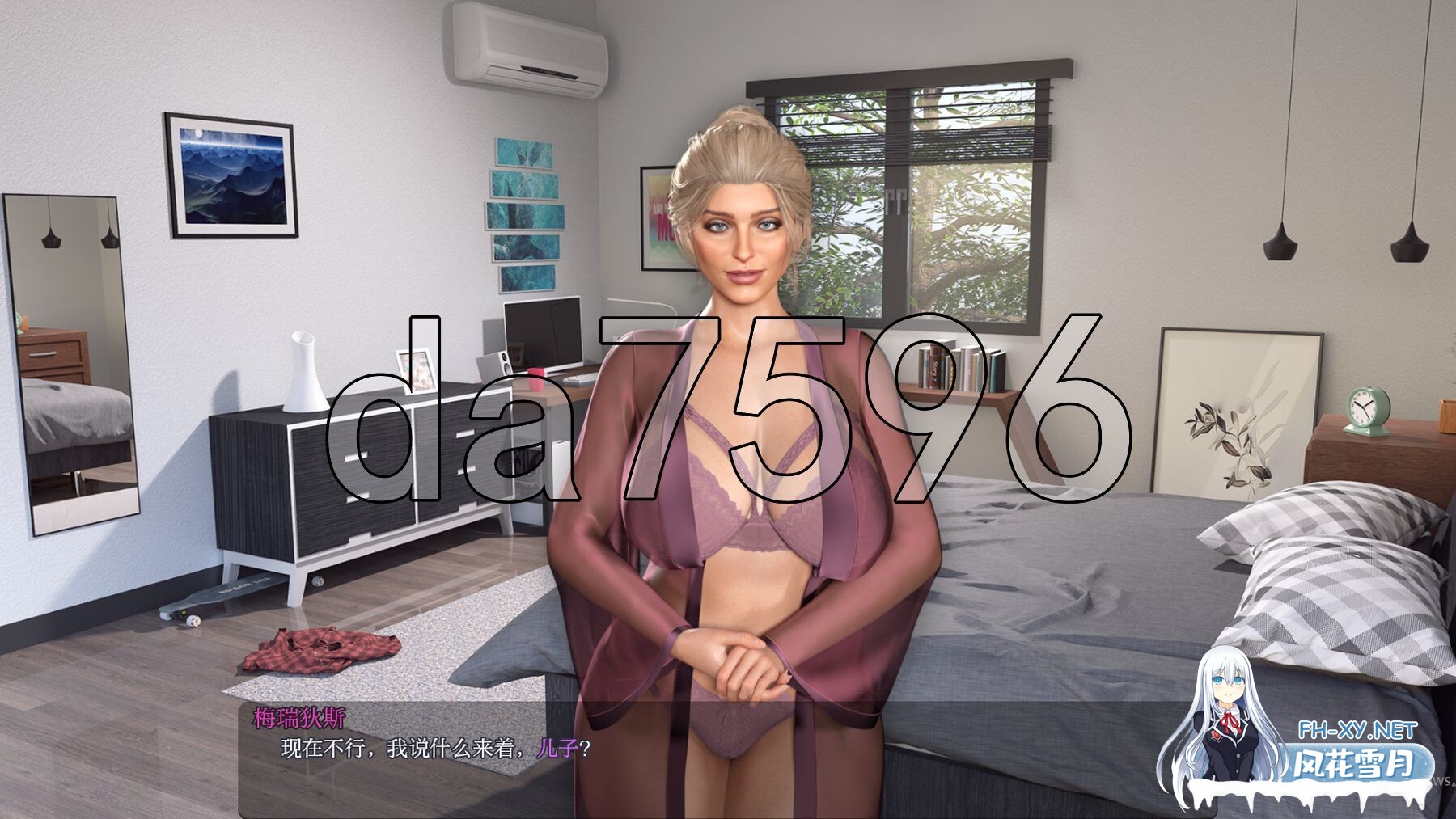 [欧美SLG/动态/更新] 熟女之谜 熟女的秘密 Mystery of MILFs v0.1 PC+安卓 汉化版+乱伦补丁 [1.30G/百度]-10.jpg