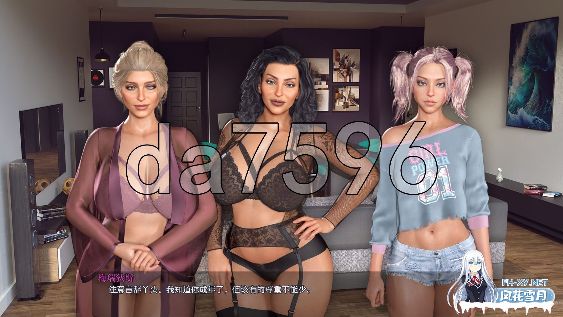 [欧美SLG/动态/更新] 熟女之谜 熟女的秘密 Mystery of MILFs v0.1 PC+安卓 汉化版+乱伦补丁 [1.30G/百度]-14.jpg