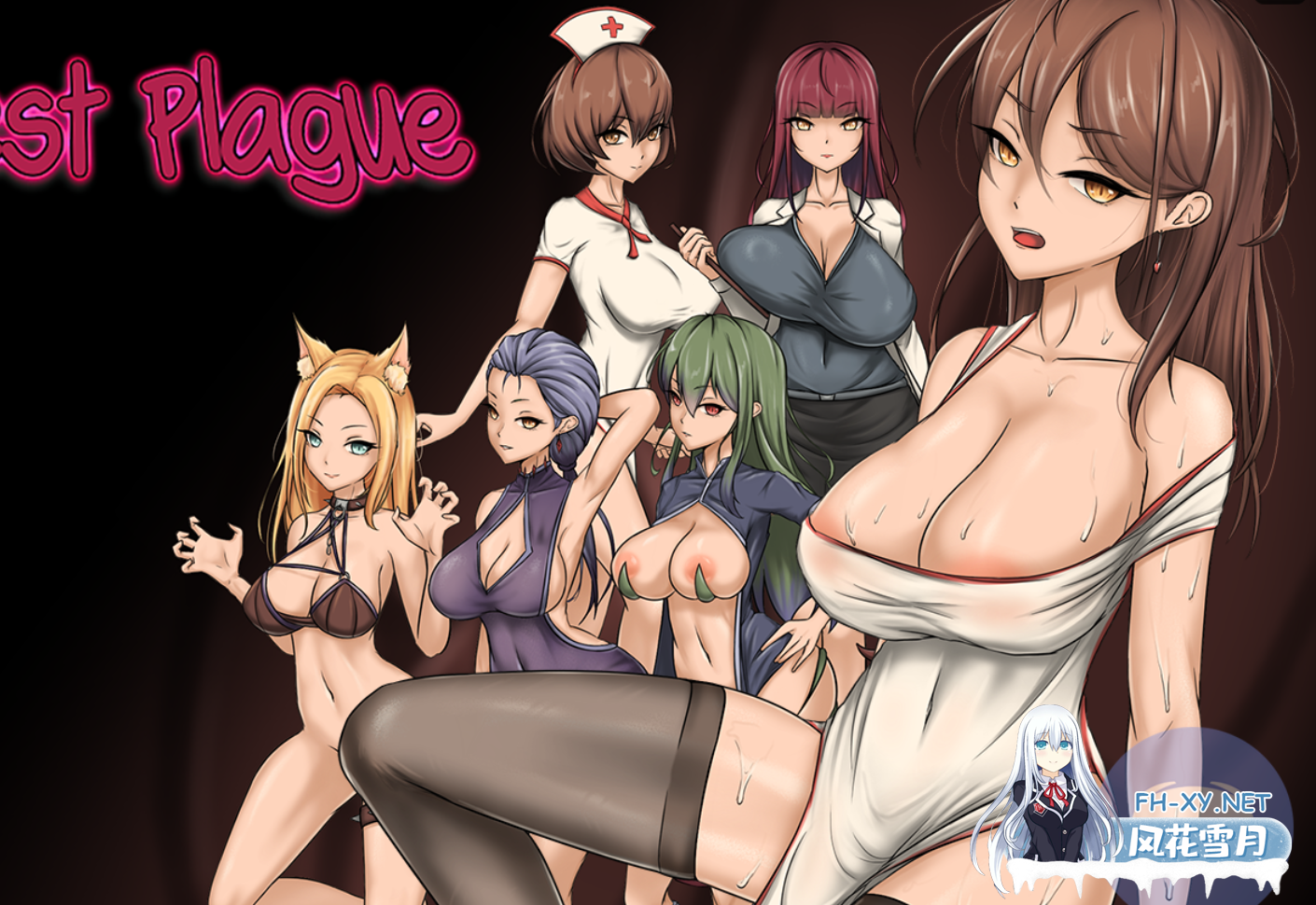 PC[异种奸拔作RPG汉化动态步兵]虫巢瘟疫 Worm Nest Plague Ver1.02 Mtool汉化版[2.3G]-7.png