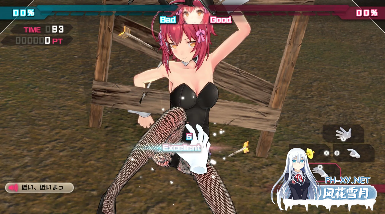 PC强烈推荐[3D大作射击ACT整合魔改MOD]枪弹少女幻想曲 子彈少女幻想曲-绅士MOD整合 官方中文动态步兵版[8.8G全CV]百度/迅雷/夸克/UC-5.png