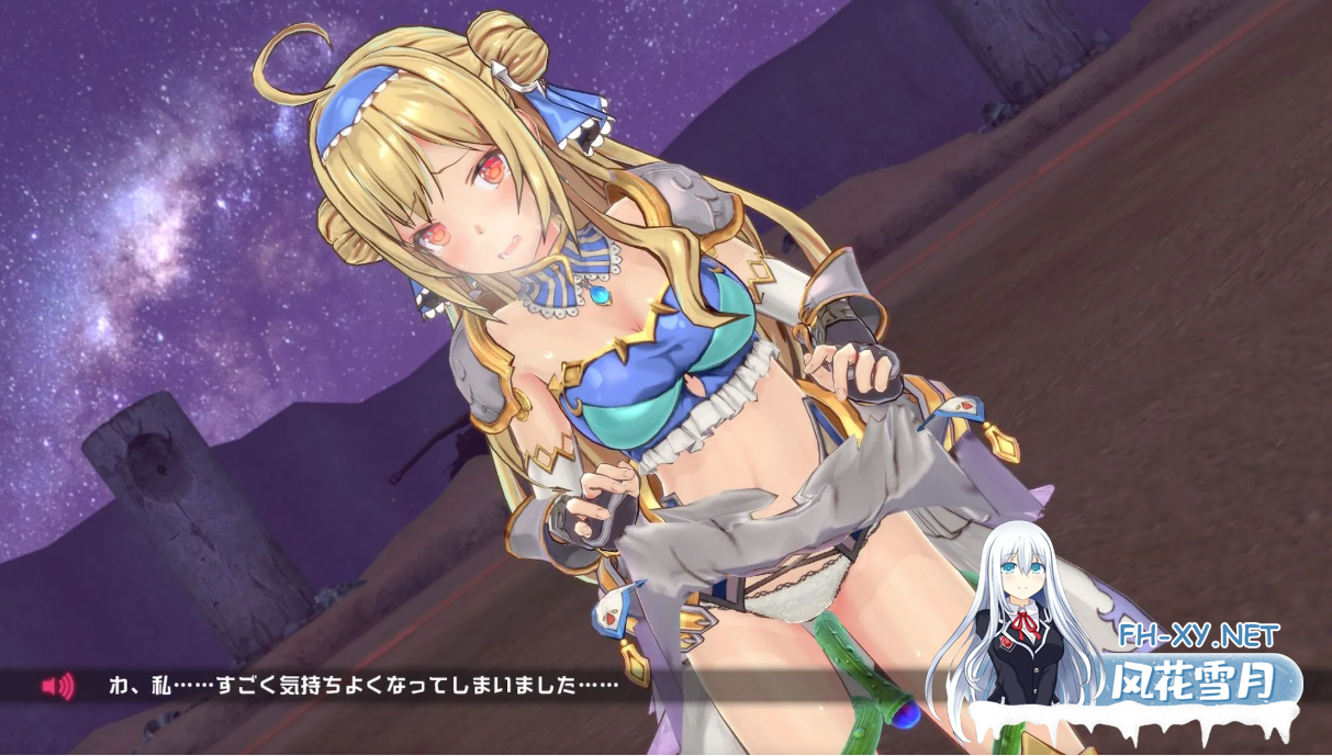 PC强烈推荐[3D大作射击ACT整合魔改MOD]枪弹少女幻想曲 子彈少女幻想曲-绅士MOD整合 官方中文动态步兵版[8.8G全CV]百度/迅雷/夸克/UC-8.png