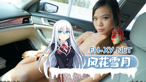 [真人SLG/动态/汉化/更新/3D/多P]斯宾尼城堡/斯宾尼/后来的生活/The Spinney[Ver0.25][PC+安卓/13.0G]-5.png