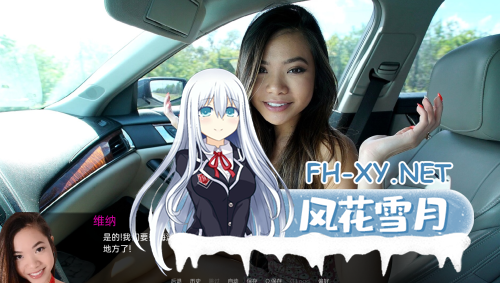 [真人SLG/动态/汉化/更新/3D/多P]斯宾尼城堡/斯宾尼/后来的生活/The Spinney[Ver0.25][PC+安卓/13.0G]-7.png