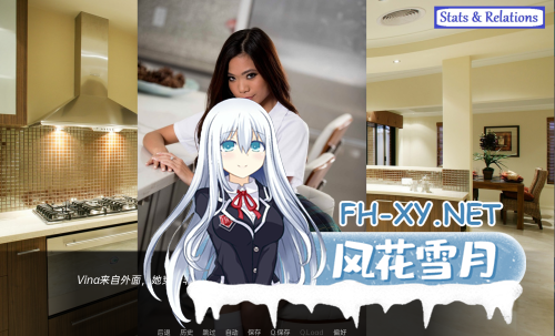 [真人SLG/动态/汉化/更新/3D/多P]斯宾尼城堡/斯宾尼/后来的生活/The Spinney[Ver0.25][PC+安卓/13.0G]-8.png