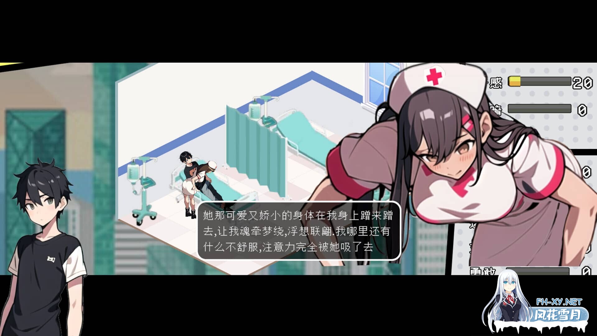 [SLG/STEAM官中]都市女友的私密约会/An intimate date with an urban girlfriend[Ver250701 Ver0.51][1G]-7.jpg