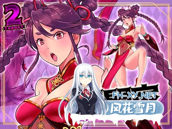 [RPG/PC+安卓] 奶油狗的故事 バター犬物語 AI汉化版 [600M]-5.jpg