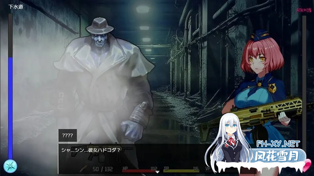 [日系SLG精品/官中/异种X]隧道逃生:终极版 TUNNEL ESCAPE FE Ver0.90a 番外篇 官方中文版[2.03G]-6.jpg