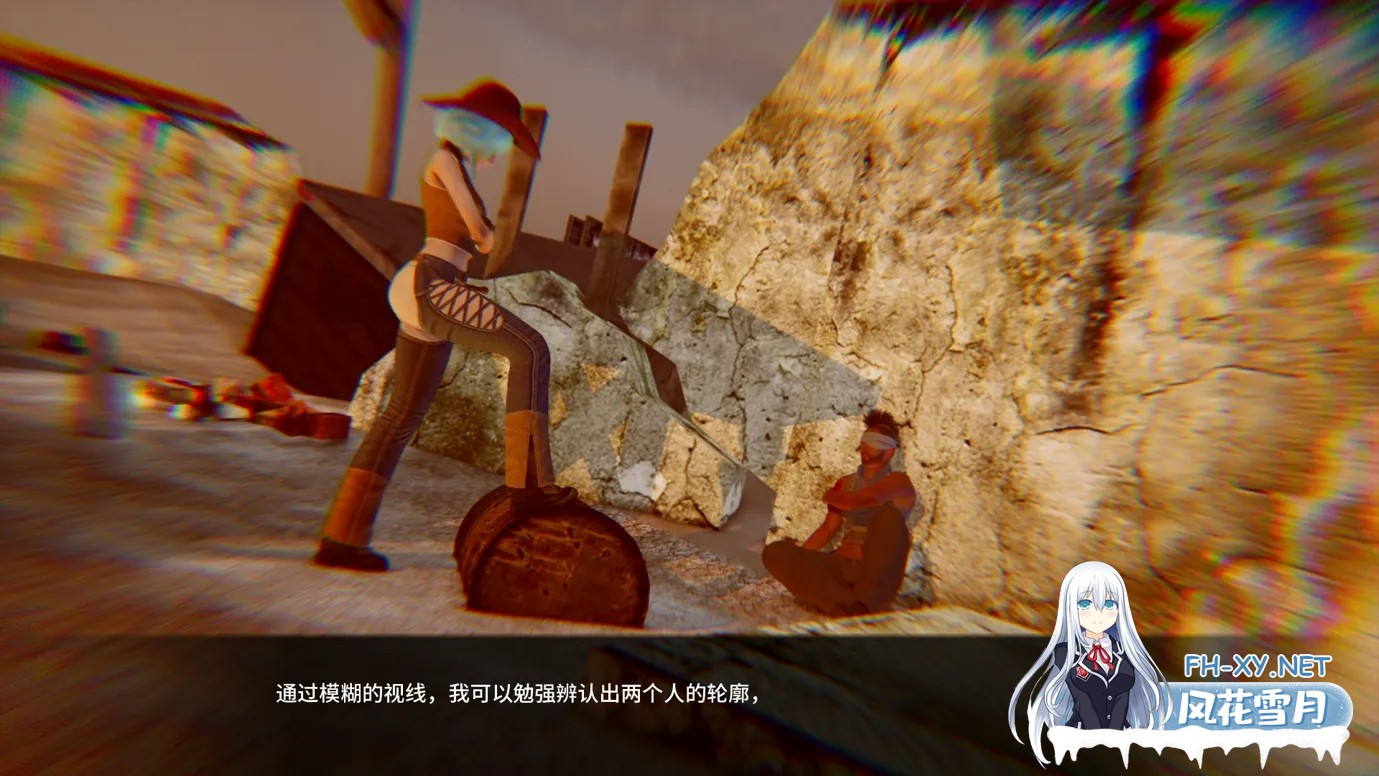 [亚洲SLG精品/官中/末日/PC+安卓]启示录2059 APOCALYPSE2059 Ver0.25 官方中文版[1.74G]-7.jpg