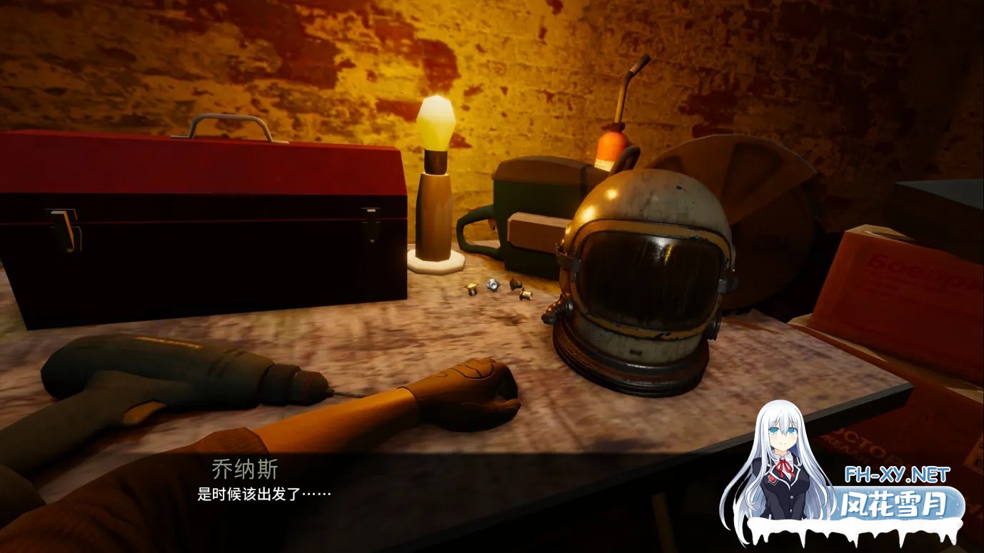 [亚洲SLG精品/官中/末日/PC+安卓]启示录2059 APOCALYPSE2059 Ver0.25 官方中文版[1.74G]-8.jpg