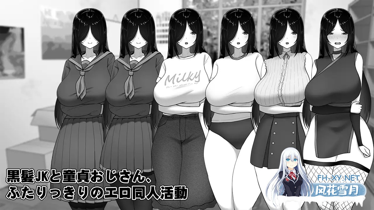 [养成SLG/AI汉化]漫研部老师想支持佐伯纱罗酱 漫研顧問は佐伯ささらを支えたい AI汉化版[350M/新作]-2.jpg