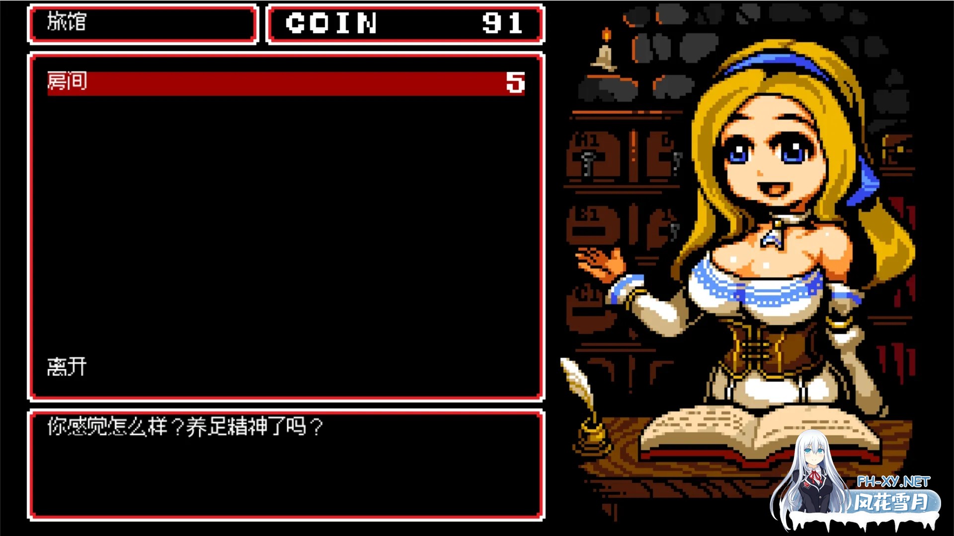 [动作ACT/官中/像素/动态]云中古城 云中城堡 Castle in the Clouds 官方中文版[481M]-2.jpg