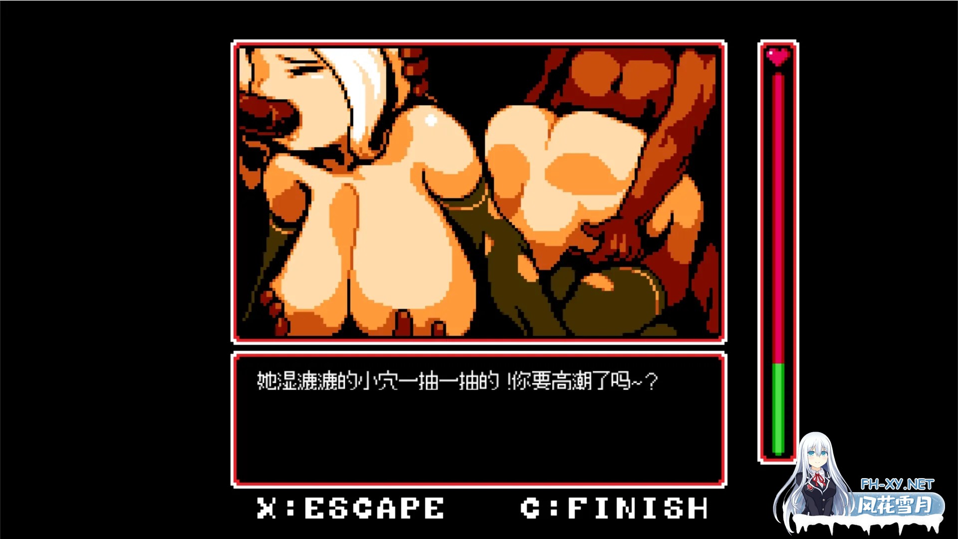 [动作ACT/官中/像素/动态]云中古城 云中城堡 Castle in the Clouds 官方中文版[481M]-9.jpg