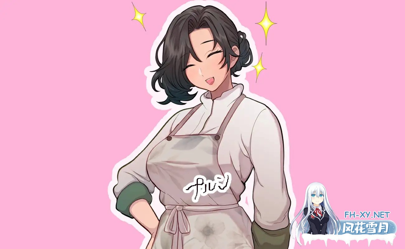 [SLG/生肉]关于和团地同层住的单身妈妈变得亲密这件事 V250705 生肉版 [590M]-5.jpg