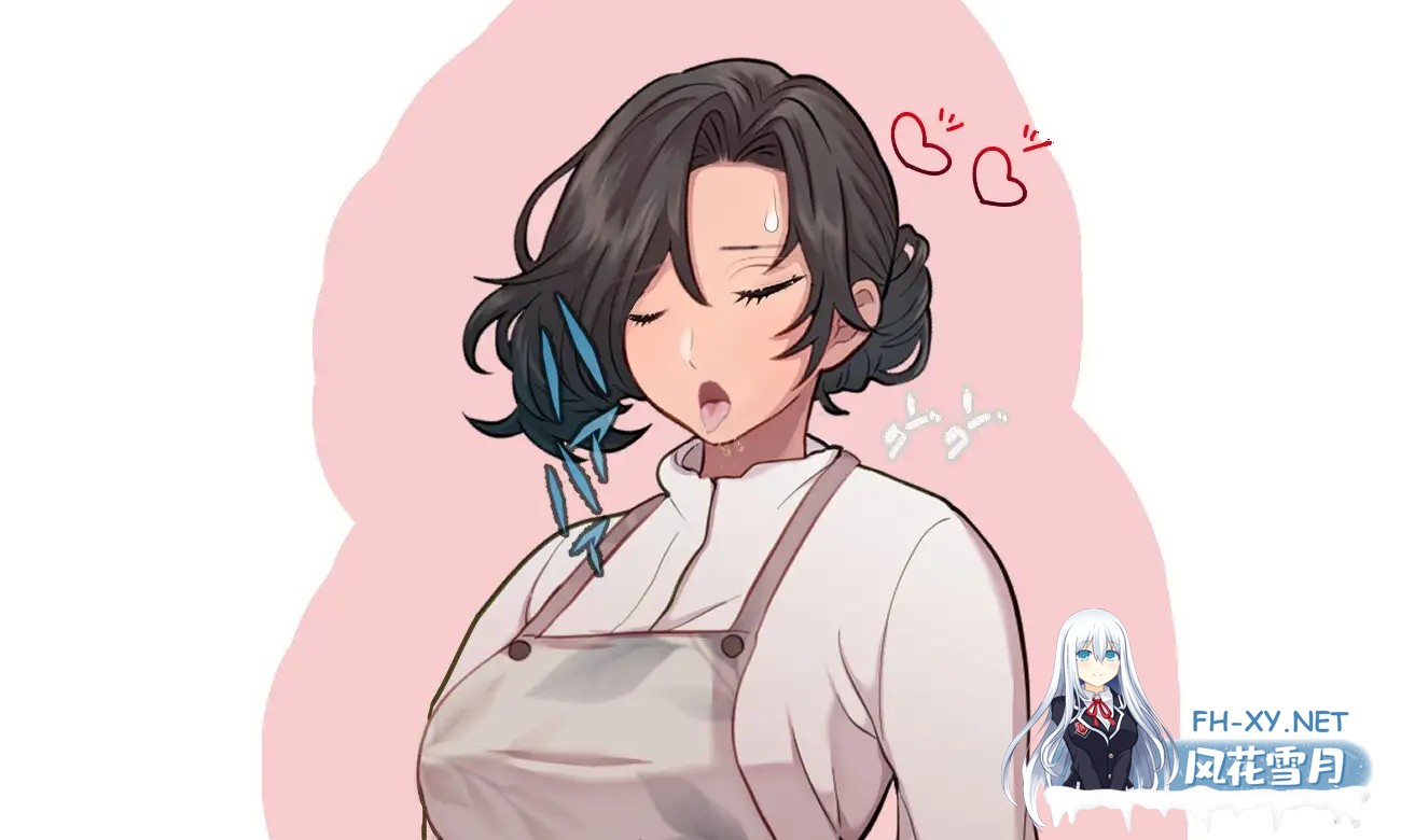 [SLG/生肉]关于和团地同层住的单身妈妈变得亲密这件事 V250705 生肉版 [590M]-6.jpg