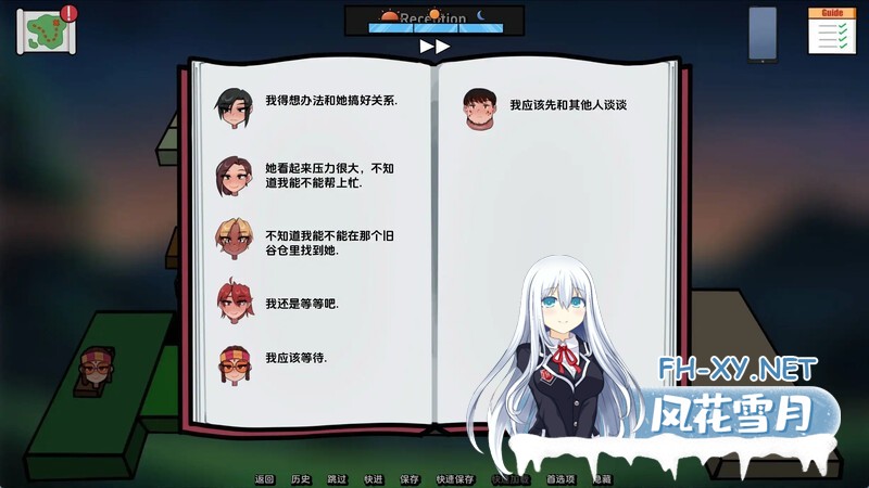 [同人SLG/沙盒/汉化/巨乳/2D/更新]泡泡和姐妹/Bubbles and Sisters[Ver0.11][PC+安卓/2.4G]-5.jpg