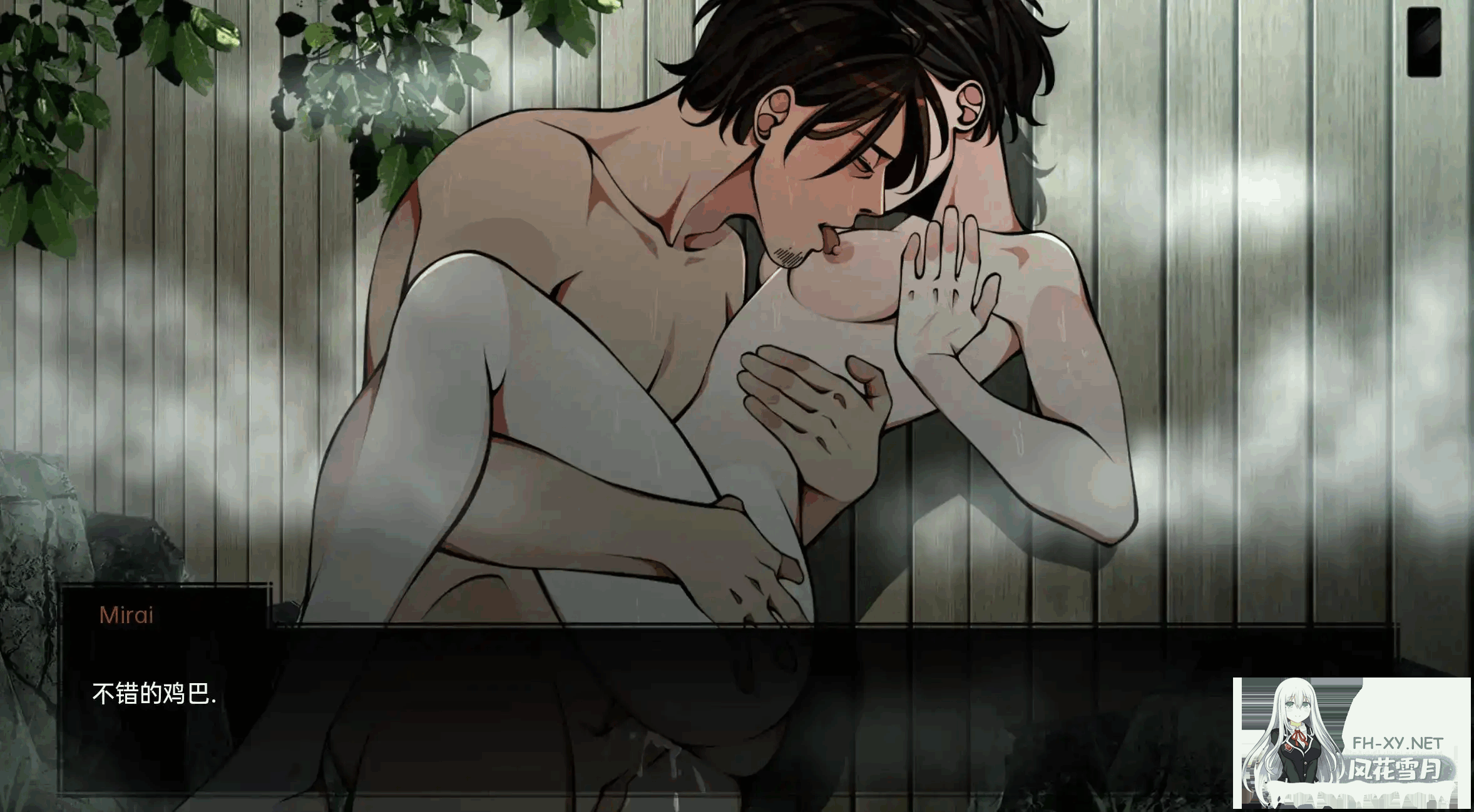 [SLG/PC+安卓]火影忍者：忍者领主/忍术大师/Naruto Shinobi Lord[Ver0.34 Free][7.20G]-11.png