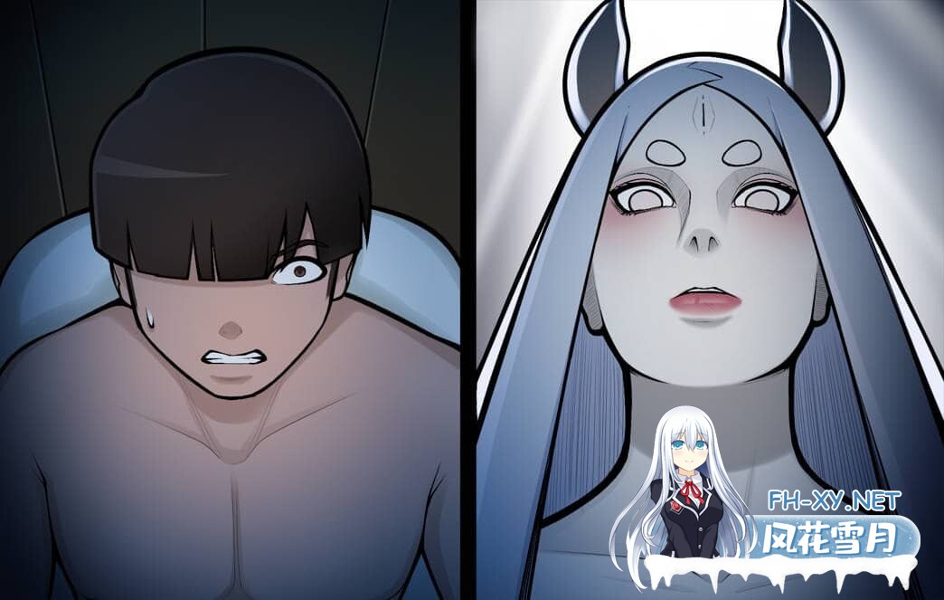 [SLG/PC+安卓]火影的养子/Hokage’s Adopted Son Ver0.4 AI汉化 [2G]-6.jpg