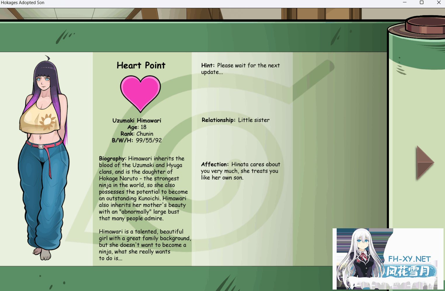 [SLG/PC+安卓]火影的养子/Hokage’s Adopted Son Ver0.4 AI汉化 [2G]-9.png