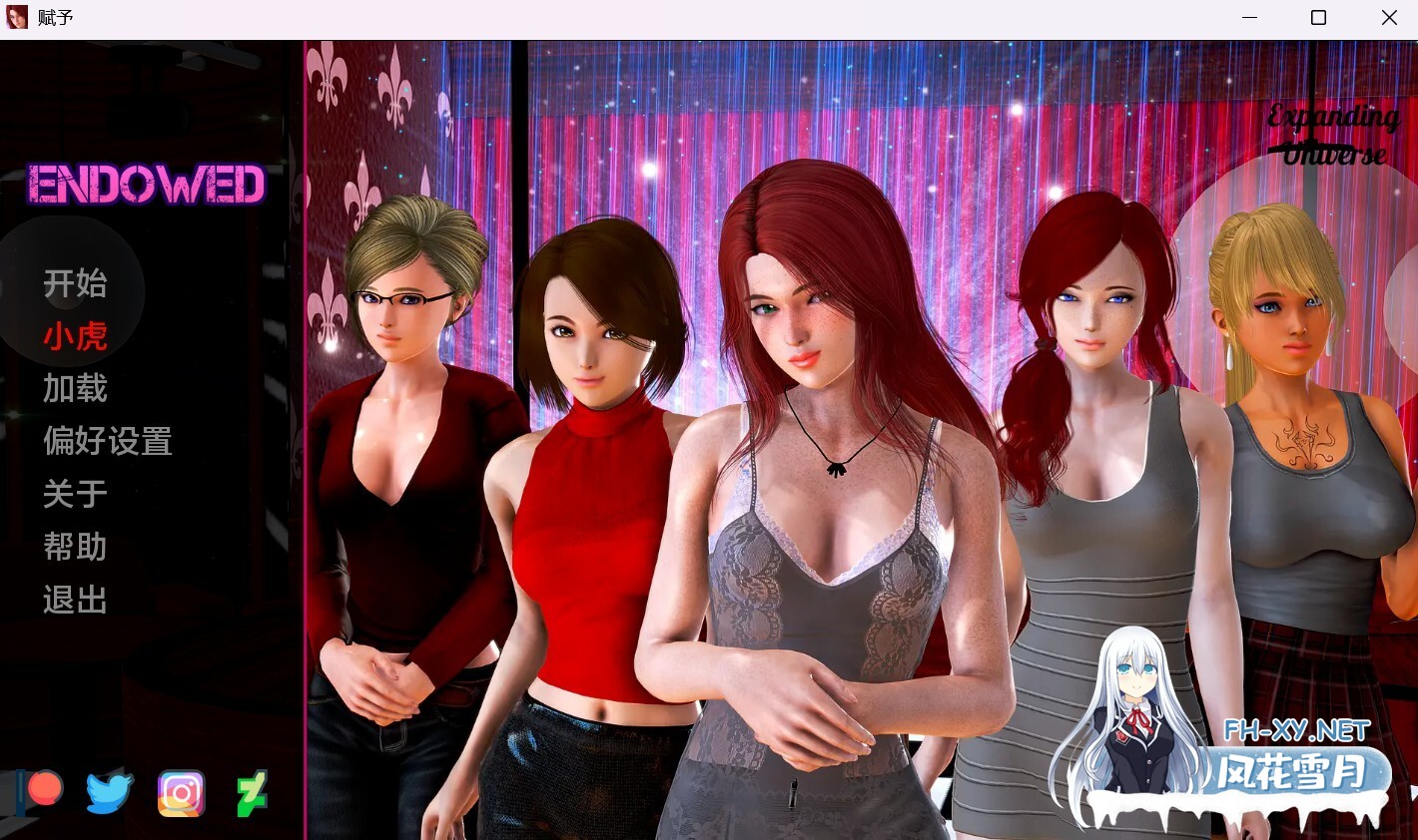 [SLG/汉化/3D/动态/更新]赋予/Endowed[Ch.5 Ver0.4.5][PC+安卓/1.59G]-10.jpg