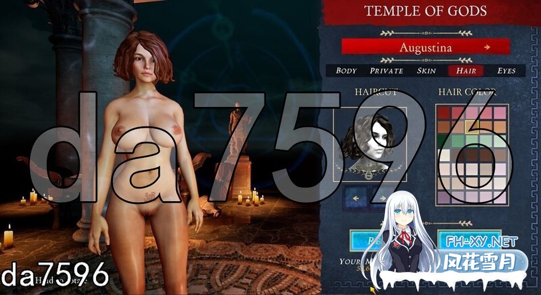 [欧美3D/动态/更新] 罗马的奴隶 Slaves of Rome Ver2.7.2 STEAM官中版 [5.80G/百度]-15.jpg