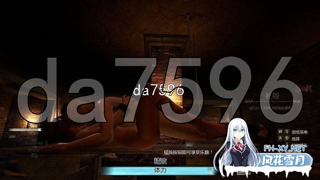 [欧美3D/动态/更新] 罗马的奴隶 Slaves of Rome Ver2.7.2 STEAM官中版 [5.80G/百度]-17.jpg