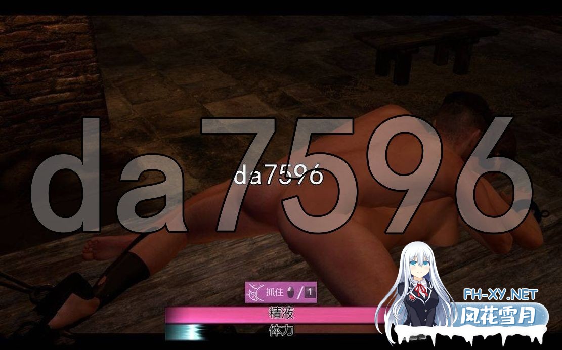 [欧美3D/动态/更新] 罗马的奴隶 Slaves of Rome Ver2.7.2 STEAM官中版 [5.80G/百度]-22.jpg