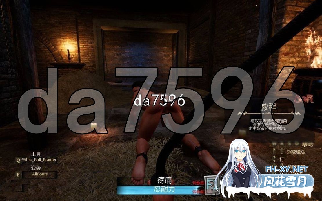 [欧美3D/动态/更新] 罗马的奴隶 Slaves of Rome Ver2.7.2 STEAM官中版 [5.80G/百度]-23.jpg