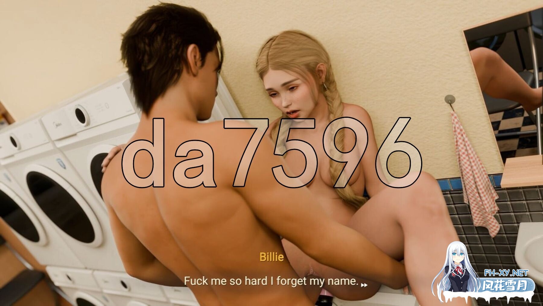 [欧美SLG/动态/新作] 不要告诉妈妈：我操了我的继妹 Don’t Tell Mom: I Fed My Stepsister STEAM官中版 [4.0G/百度]-13.jpg