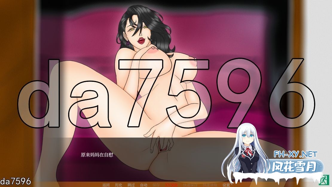 [欧美SLG/绿母/更新] 妈妈的NTR培训 母亲NTR训练 Mother NTR Training Ep.9 PC+安卓 汉化版 赞助版 [3.60G/百度]-12.jpg