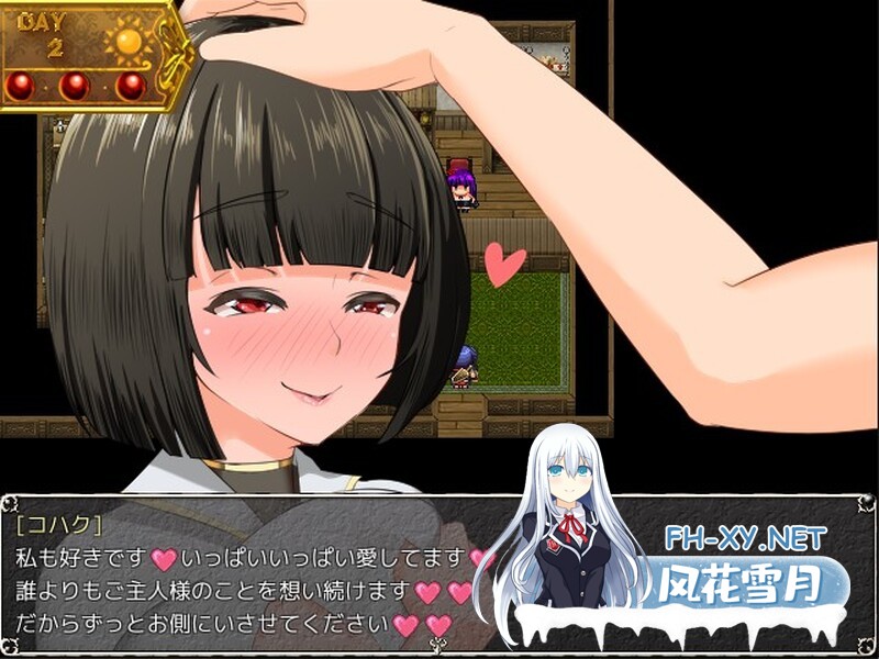 [爆款RPG/汉化]NTR女祭司 Nymphomania Priestess V2.0 重制汉化版 [4853.1MB]UC-10.jpg