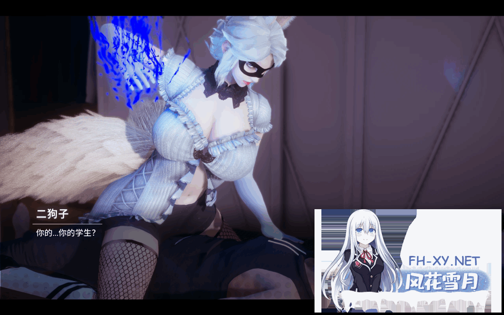 [SLG/补档/PC+安卓]]凤凰 Phoenixes V14 官方中文版+外传 [4G]-12.png