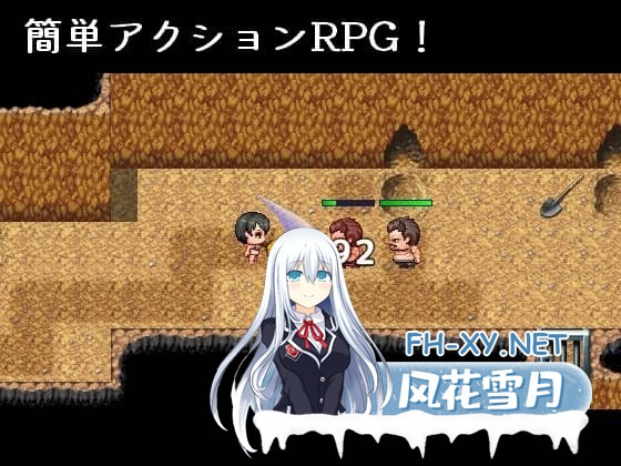 [RPG/汉化]文雅与被盗的秘宝/アヤネと盗まれた宝物 AI汉化版+存档[1G]-5.jpg