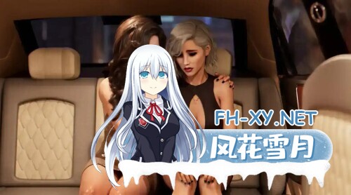 [3D/SLG/PC+安卓]丹弗斯小姐/丹佛女士/丹弗斯女士/Ms.Denvers[Ver0.1.1.5][3.44G]-23.jpg