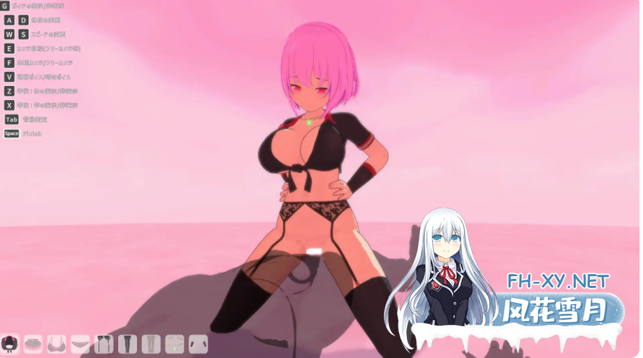 PC[3D沙盒异世界互动汉化动态战斗SLG]失败者制造者 ルーザーメーカー V1.03！3D游戏通用汉化工具[7.5G全CV]-6.png