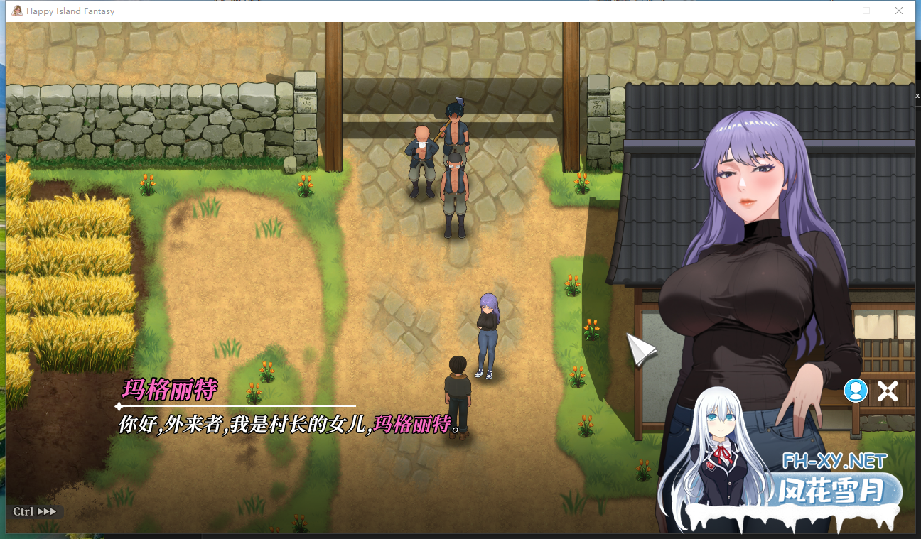 PC强烈推荐[开放沙盒自由互动SLG]幸福岛幻想 Ver1.0.0正式版官中动态步兵[4.5G]百度/迅雷/夸克/UC-6.png