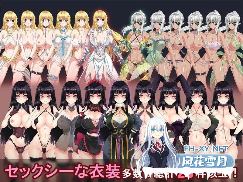 [国产RPG/汉化/PC+安卓]青龙剑姬传 青龍剣姫伝 Ver1.12 精修汉化作弊版[1.84G]-6.jpg