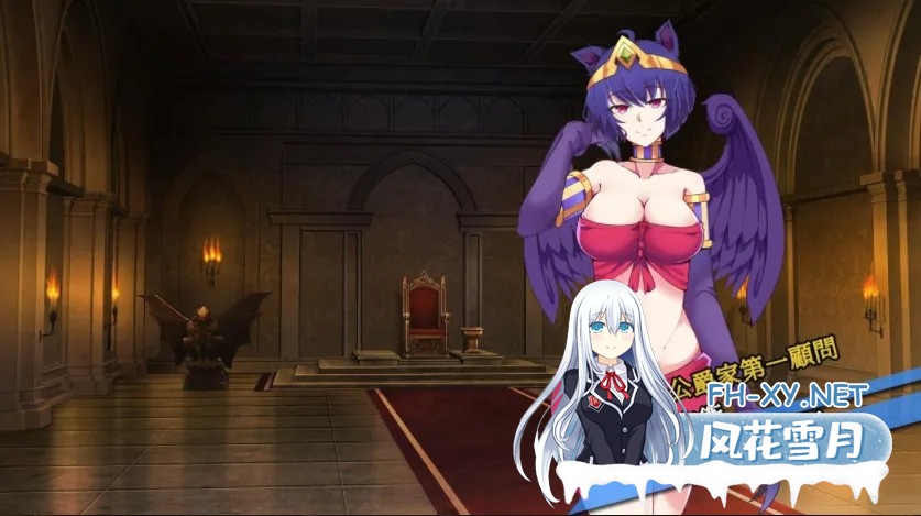 [互动SLG/官中/有动画]继承的是魔王领地! 俺が受け継いだ領地が魔王領だと! Ver1.14 DL官方中文版[844M]-5.jpg