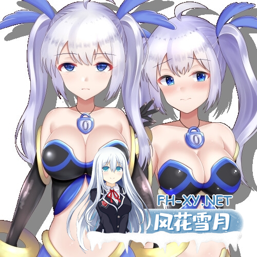 [日式RPG/AI汉化]威尔托瓦尔被侵蚀的电脑少女 ウィルトワール電脳少女は浸食される AI汉化版+全CG[2G]-5.png