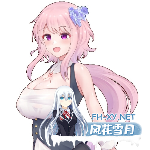 [日式RPG/AI汉化]威尔托瓦尔被侵蚀的电脑少女 ウィルトワール電脳少女は浸食される AI汉化版+全CG[2G]-6.png