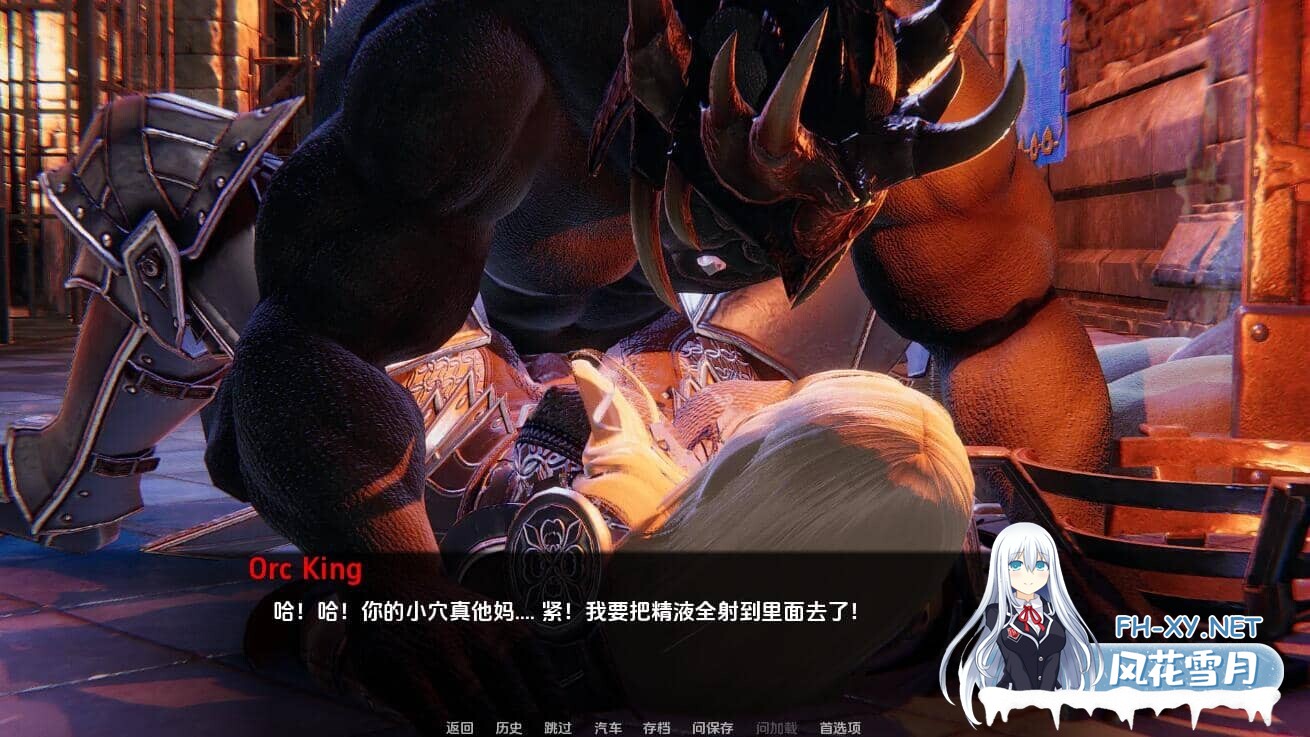 [SLG/PC+安卓] 兽人崛起2:黑暗记忆 3.4b汉化版 Rise of the Orcs 2: Dark Memories[5.86G]-9.jpeg