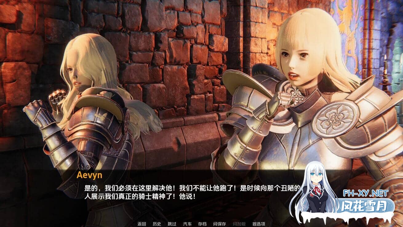 [SLG/PC+安卓] 兽人崛起2:黑暗记忆 3.4b汉化版 Rise of the Orcs 2: Dark Memories[5.86G]-8.jpeg