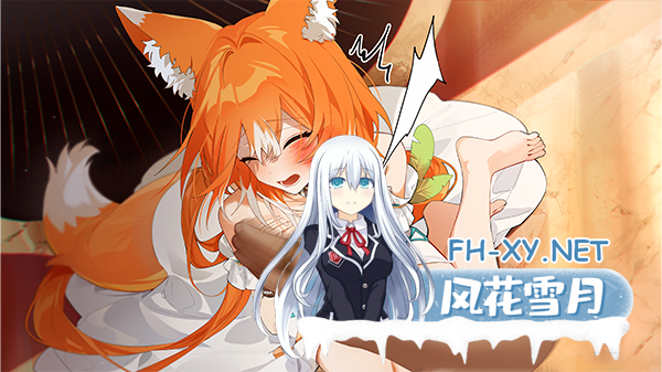 [SLG/官中/动态]赫雷斯的角斗场 Ⅲ V1.028 官方中文+全CG存档[PC/1.8G]-6.jpg