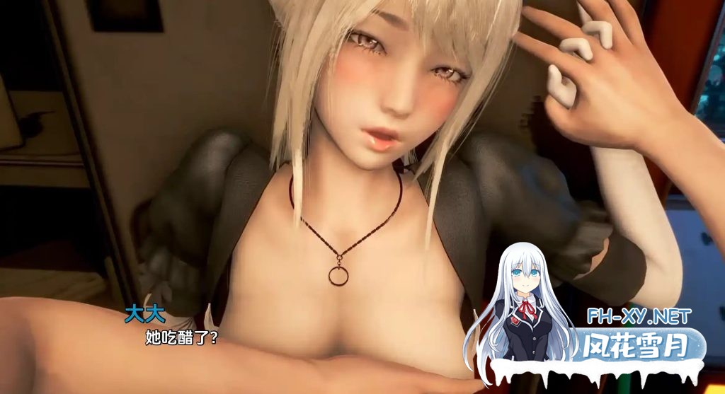 [神作SLG/汉化/动态]欧派奥德赛0.4.6赞助 AI版[PC+安卓/7.49G/更新]-16.jpg