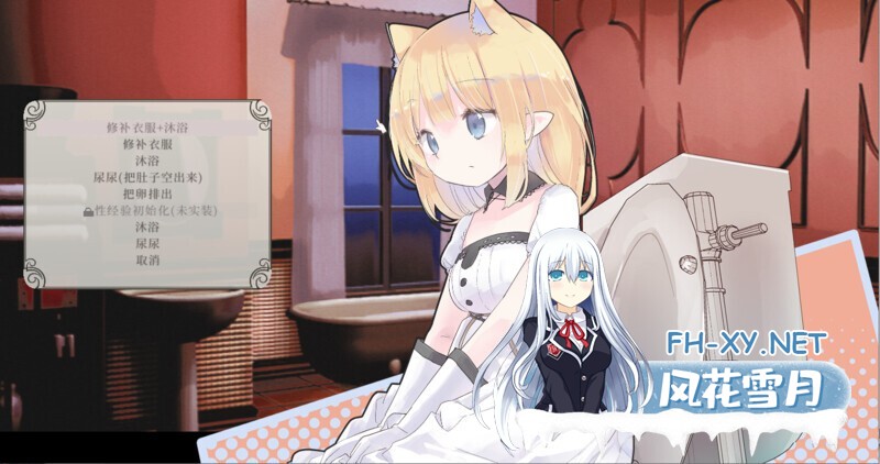 [ACT/更新/官中/自慰/像素]Alice In Cradle/摇篮中的爱丽丝 [Ver0.28b][PC/510M]-2.jpg