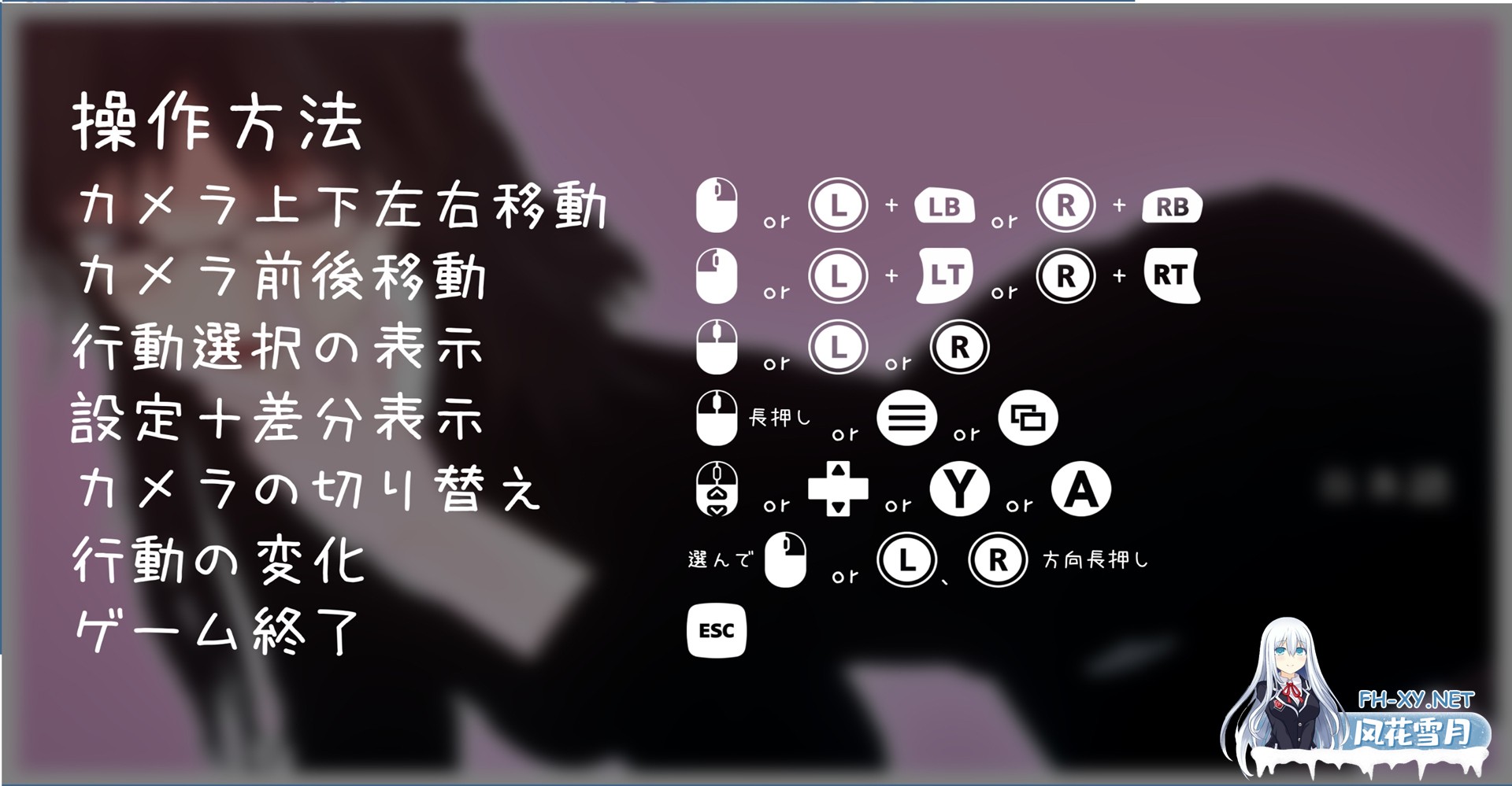 [3D游戏/官中]27岁女教师 日常一幕 第1章/27歳女教師 日常の一コマ チャプター1 Ver1.05 官方中文版[PC/1.1G]-6.jpg