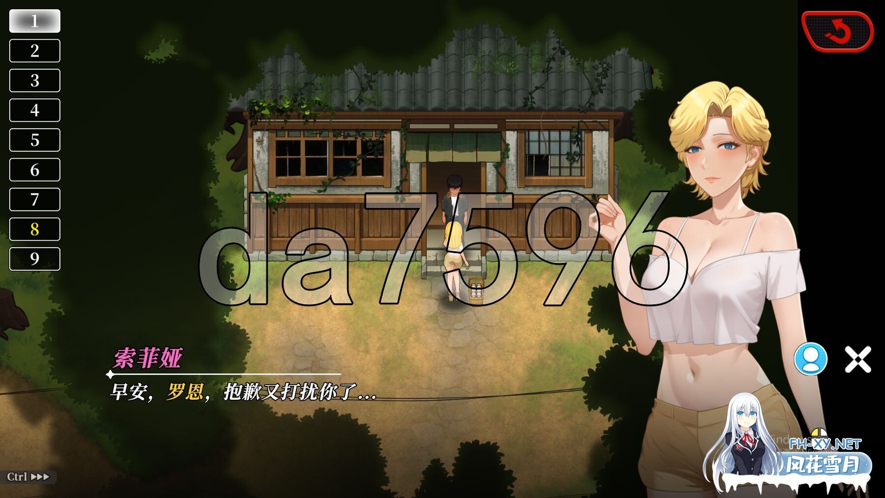 [亚洲风SLG/动态/更新] 幸福岛幻想 V1.0.1 官方中文步兵版 正式版+存档 [4.50G/百度]-7.jpg