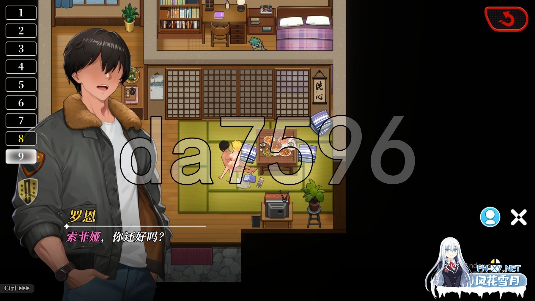 [亚洲风SLG/动态/更新] 幸福岛幻想 V1.0.1 官方中文步兵版 正式版+存档 [4.50G/百度]-8.jpg