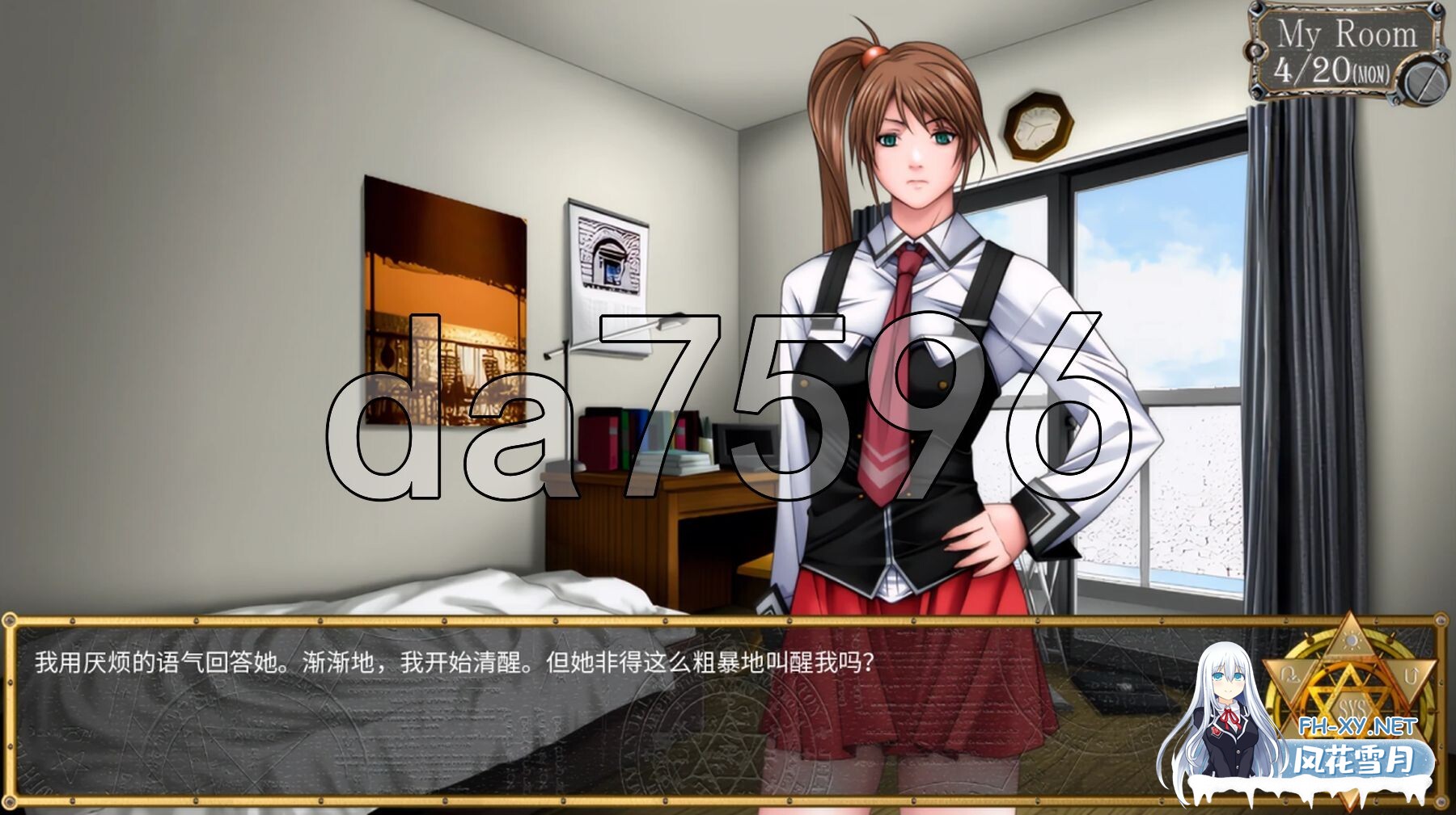 [日式SLG/新作] 黑暗圣经：沃尔普吉斯之夜 Bible Black -La Noche de Walpurgis- Ren'Py Remake v0.8 PC+安卓 汉化步兵版 [3.4G/百度]-2.jpg