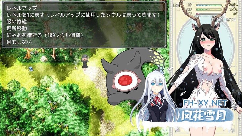 [日式RPG/官中] 堕艳的圣女伊赫乌蒂 堕淫の聖女イホウンデ V1.01 STEAM官中版+自带全回想解放 [2.80G/百度]-9.jpg